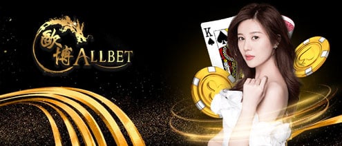 allbet